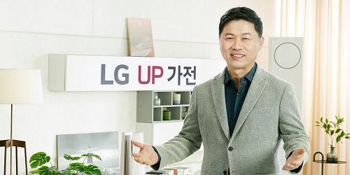 [오늘Who] LG전자 ‘가전명가’ 위상, 류재철 소프트웨어로 지킨다