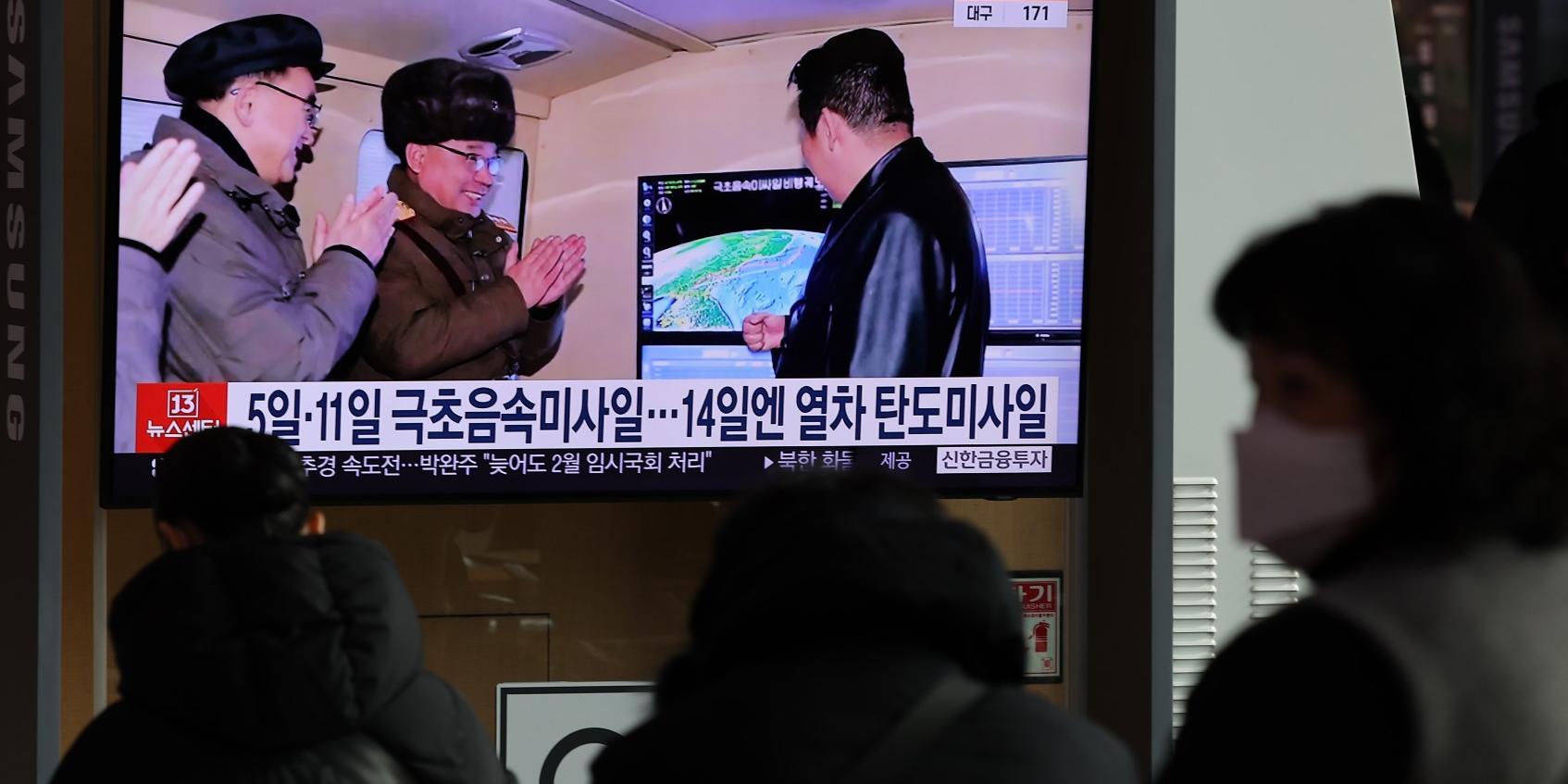 “북한 동해상으로 미상 발사체 발사, 올해 여섯 번째 무력시위