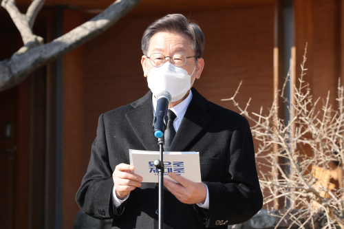 이재명 영호남과 제주 묶는 '남부수도권' 구상, "김대중 노무현 계승" 