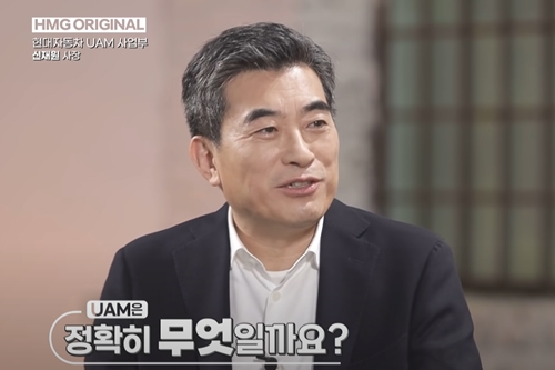 [Who Is ?] 신재원 현대자동차 UAM사업부장 사장 