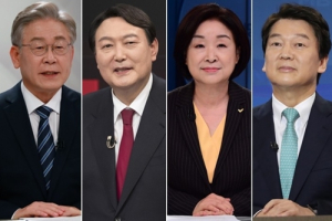 대선 후보 4명 선관위 주관 첫 TV토론, 저녁 8시부터 지상파 3사 생중계