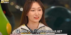 베이징 동계올림픽 한국대표팀 메달 수, KB금융 후원 보면 안다?