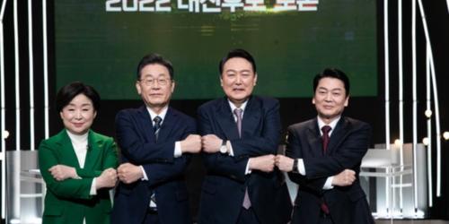대선후보 4인 2차 토론 사실상 무산, 국민의힘 JTBC 편향성 문제 제기
