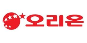 [실적발표] 오리온, 한국토지신탁, 위메이드맥스, DMS