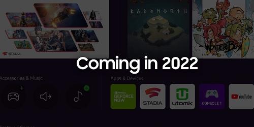 삼성전자 게임 스트리밍에서 기회 본다, 닌텐도 소니 MS에 도전장 