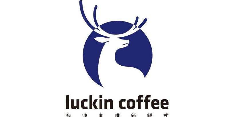 '중국판 스타벅스' 루이싱커피, 올림픽 특수 타고 나스닥 재상장 추진