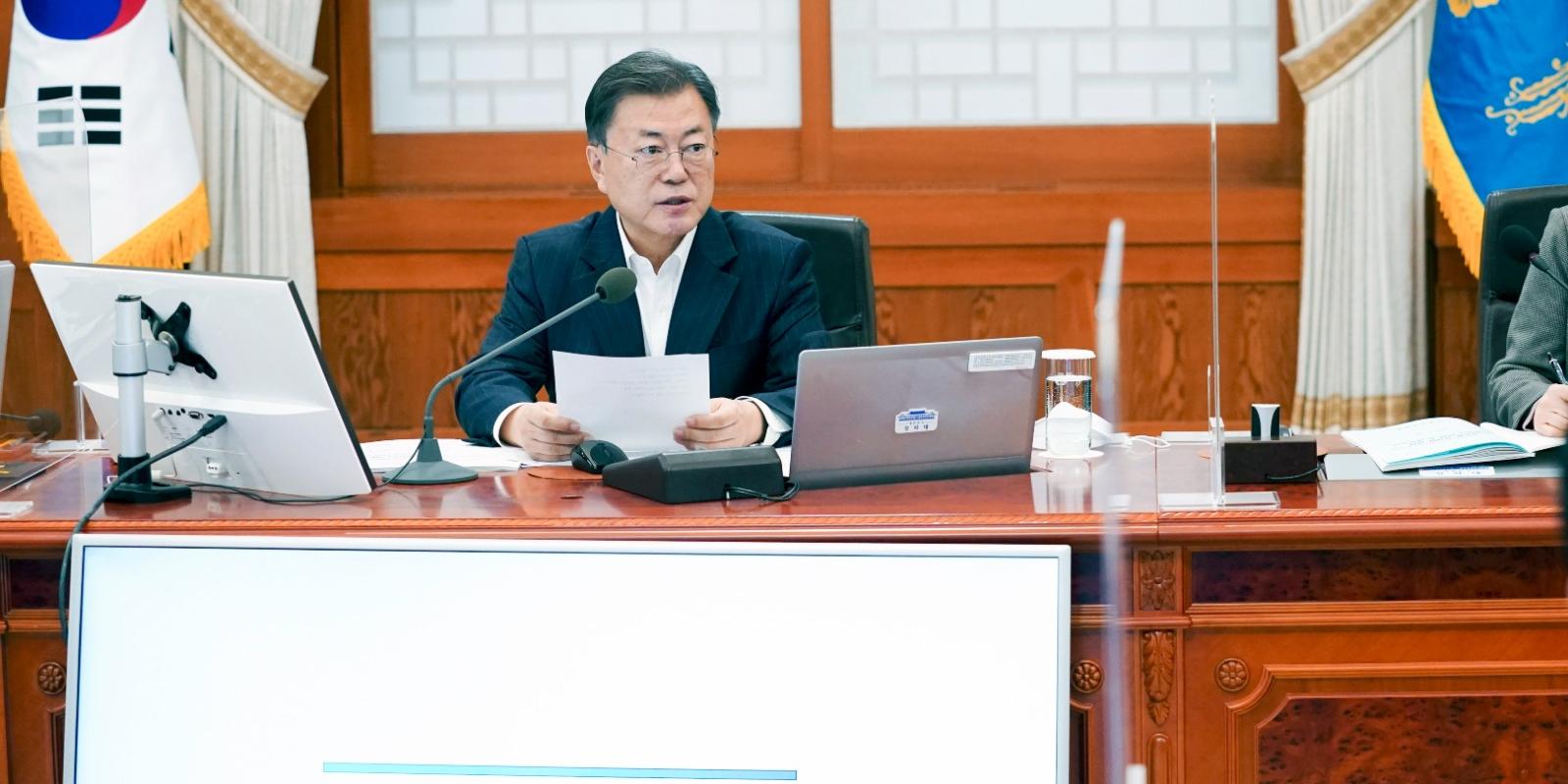 문재인 대외경제안보전략회의 직접 주재, "우크라이나 사태 대처 시급"