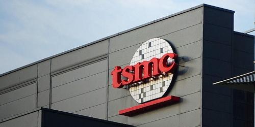 TSMC 임직원에 성과급 3조 쏜다, 삼성전자 따라 인재유출 방어
