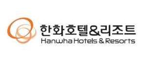 한화호텔앤드리조트 승마부문 분할해 한화넥스트 설립, 