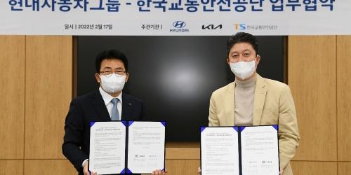현대자동차그룹, 택시 운행정보 수집과 데이터 기반 정책개발 지원
