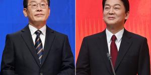 안철수에게 손 내미는 이재명, 야권 단일화 차단하며 4자구도 굳히기