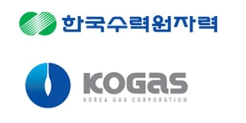 송도 연료전지발전사업 허가 지연, 한수원·가스공사 안전성 알리기 총력전