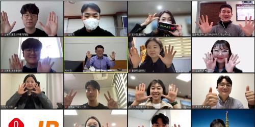 롯데건설 주니어보드 2기 출범, 