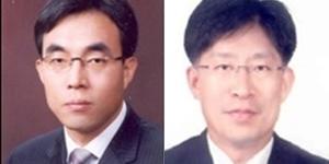 하나금융그룹, 자산신탁 자산운용 손해보험 등 6개 계열사 대표 내정