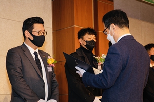 태영건설, 조경의 날 기념식에서 국토교통부 장관상과 조경인상 수상