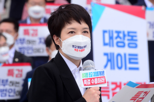 '대장동 저격수' 김은혜, 윤석열 당선인 대변인 맡아