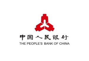 중국 중앙은행 추가 금리인하 가능성, 국제 중앙은행 인상 기조와 반대
