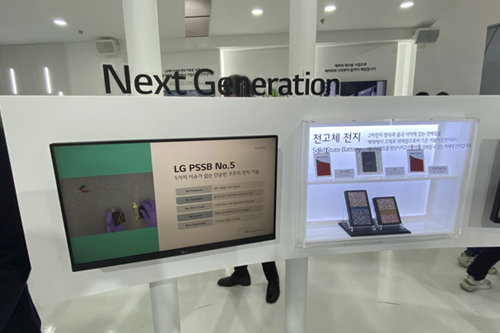 [현장] 'K배터리' 3사 기술력 뽐내, 전고체배터리 '실력' 과시 신경전