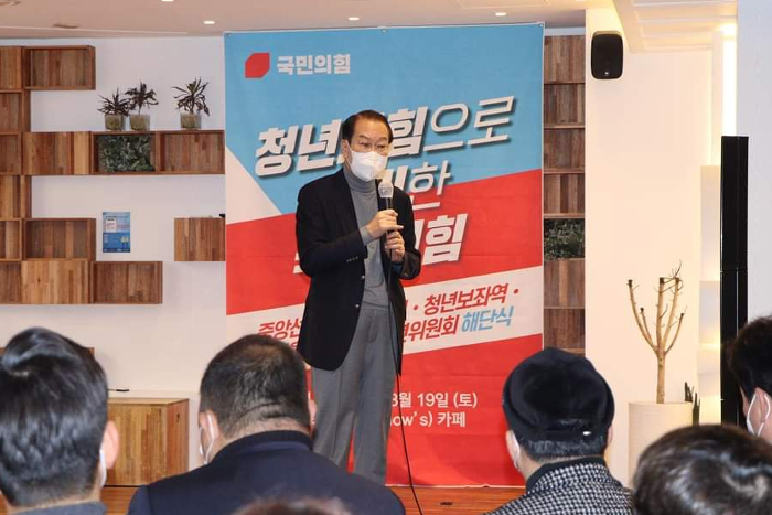 [Who Is ?] 권영세 제20대 대통령직인수위원회 부위원장