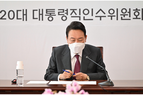 인수위 업무보고 29일 마무리, 법무부 '수사지휘권 폐지'에 관심집중  