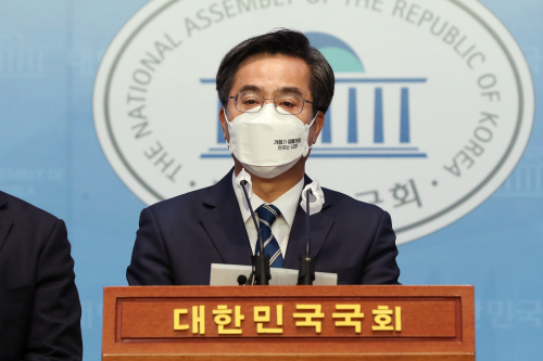 김동연 경기도지사에 도전, "경기도는 작은 대한민국 반드시 이기겠다"