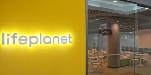 교보라이프플래닛생명 용산으로 사옥 이전, 공간에 '젊은 문화' 반영