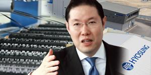 효성첨단소재 철 대체재 탄소섬유 증설 속도, 조현상 직접 챙긴다
