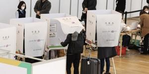 대선 사전투표 첫날 투표율 17.57%, 19대 대선보다 크게 높아져