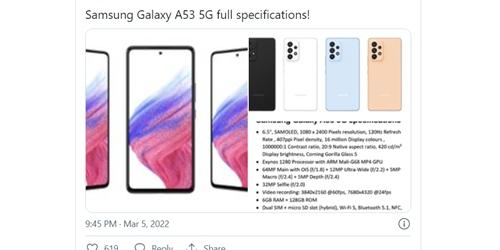 해외매체 “삼성전자 중저가폰 갤럭시 A53에 엑시노스1280 탑재될 듯”