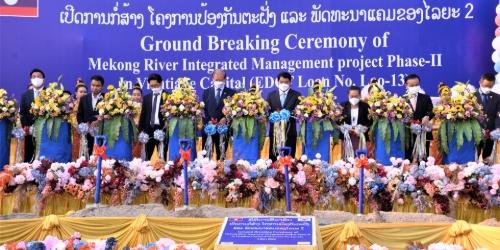 동부건설 라오스 매콩강변 정비공사 착공, 금호건설과 48개월간 진행