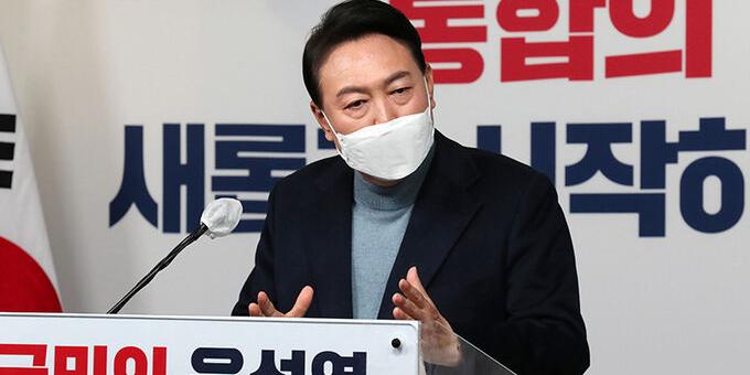 윤석열 여성가족부 폐지 뜻 재확인, "부처의 역사적 소명 다해"