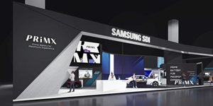 삼성SDI 차세대 배터리 기술력 선보인다, '인터배터리 2022' 참가