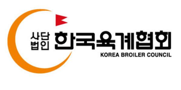 하림 올품 마니커 포함 육계협회, 공정위 1700억 과징금 부과에 반발