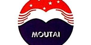 중국증시 대장주 귀주모태주, 술 맛 지키려 종자사업 진출 선언 