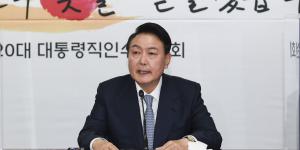 윤석열, 노동절 맞아 