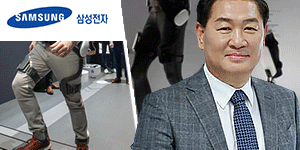 삼성전자 생활용 로봇 출시 임박, 한종희 인수합병으로 도약 노린다