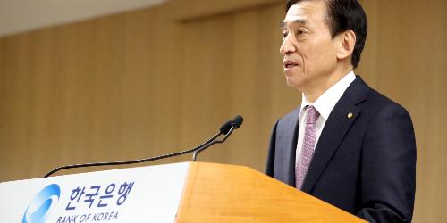 한국은행 떠나는 이주열 