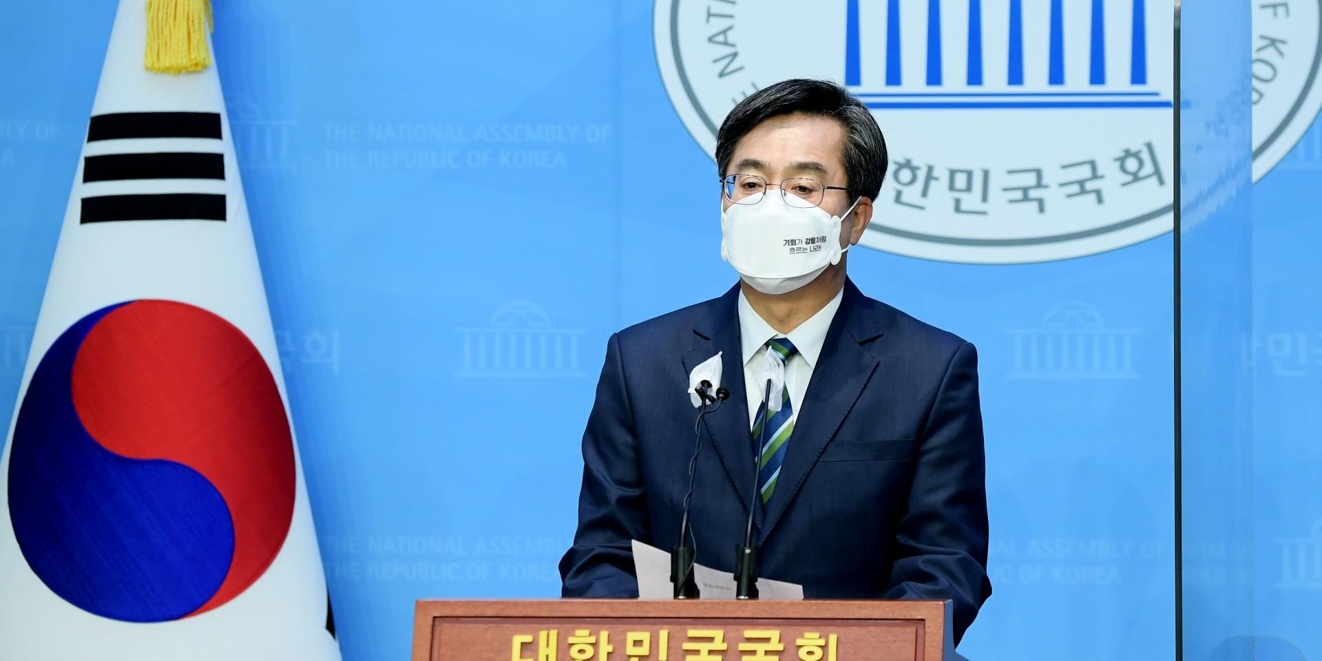 김동연 민주당과 합당 선언, "지방선거 출마 문제 이번 주 결정할 것"