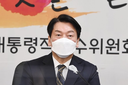 [오늘Who] 연금개혁 소신 안철수, 새 정부 국정과제에 방안 담을까