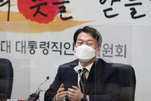 인수위, 국정과제 1차 초안 마련하고 세부 이행방안 수립 착수 