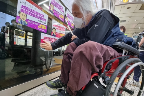 이준석과 전국장애인차별철폐연대, 13일 썰전서 생방송 토론 벌인다