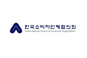 한국소비자단체협의회 "같은 음식도 배달앱에따라 94% 배달비 달라"