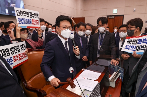 검찰수사권 폐지 중재안 국회 법사위 통과, 본회의 표결만 남아 