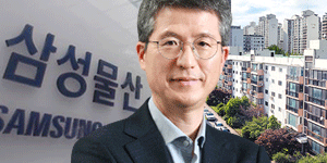 삼성물산 소형모듈원전 투자 힘실어, 오세철 글로벌시장 선점 노린다