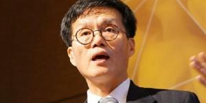 한국은행 신임 총재 이창용, 21일 취임식 열고 공식업무 시작 