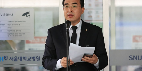 [Who Is ?] 박홍근 더불어민주당 원내대표