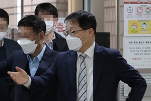 KT 대표 구현모 국회의원 '쪼개기후원' 재판, 