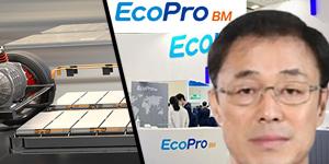 에코프로비엠 양극재 고도화 박차, 주재환 기술로 오너 공백 메운다