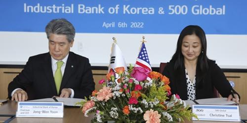 IBK기업은행장 윤종원 실리콘밸리 출장 마쳐, 