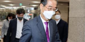 한덕수 18억 김앤장 보수 관련 국민 여론, 10명 중 6명 '부적절'